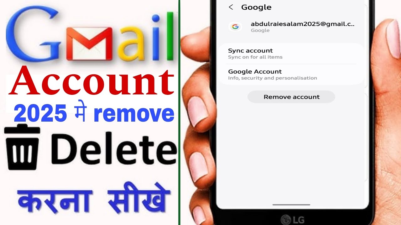 How to delete second Gmail account from phone. Second How to delete second Gmail account from phone. Second