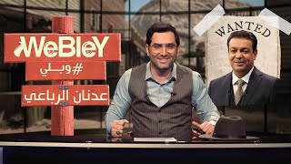QDFLMrHCt1Y Video Image