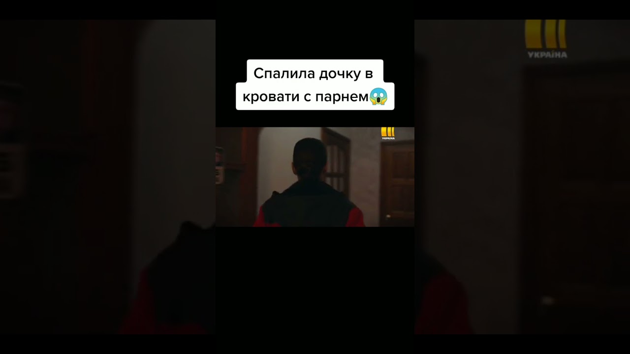 Отец Спалил Как Дочка Дрочит