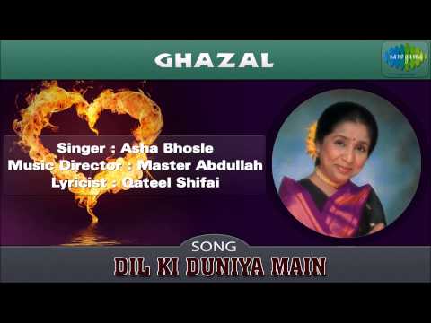 Dil Ki Duniya Main | Ghazal | Asha Bhosle