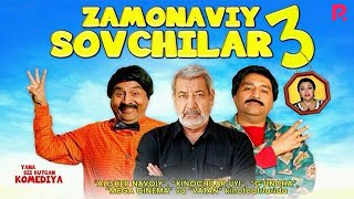 Zamonaviy sovchilar 3 (o'zbek film) | Замонавий совчилар 3 (узбекфильм) #UydaQoling