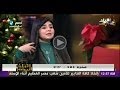 جوى عياد | توقعات الابراج 2014 | برج العقرب
