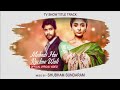 TV Show - Mehndi Hai Rachne Waali Official Title Track | Shubham Sundaram | Anwesshaa | Aditya |