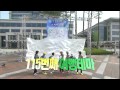 1박2일 시즌2 - 15회