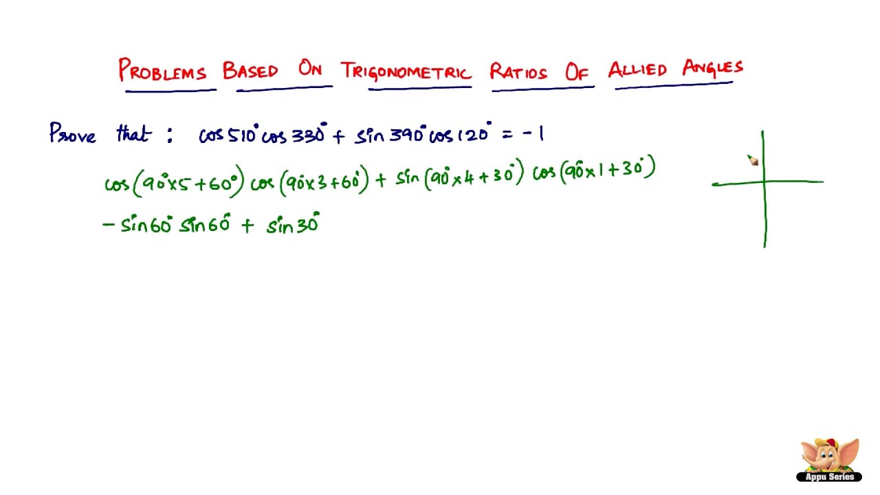 How To Solve Trig Problems