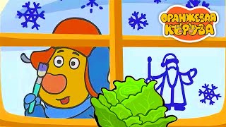 Оранжевая Корова 🐮 Снежные Забавы 🐮 Сборник Мультфильмов ⭐Мультики Для Детей