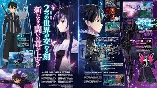 Live HIME : ??????? : Accel World VS Sword Art Online: Millennium Twilight
