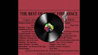 The Best Of Music Firedance (Скоро)