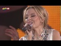 Kylie Minogue - Medley (Live Premios 40 Principales - Madrid, Spain 10-11-2010) HD