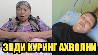 Эхсонларни Топширдик