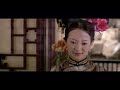 Crouching Tiger Hidden Dragon II: The Green Destiny (2014) Free Online Movie