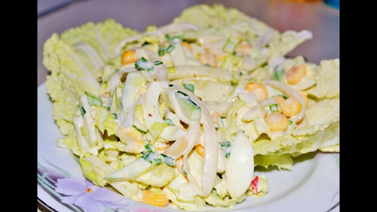 Салат из кальмаров с кукурузой и яйцом рецепт Салат из кальмаров с кукурузой и яйцом рецепт