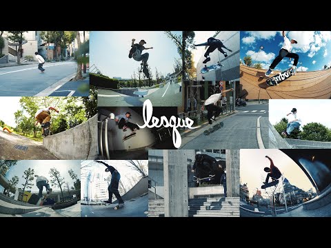 Lesque's Team Video