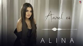 Alina - Avirel Es | Армянская Музыка