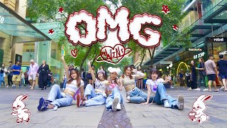 [KPOP IN PUBLIC] NewJeans (뉴진스) 'OMG' DANCE COVER // ONE TAKE