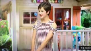 Youre Watching Disney Channel - Peyton Elizabeth Lee Japan, Recreated Wand Id