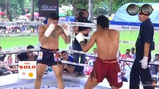 Siam Kard Chuek - Yoann Broet
