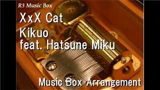 Watch Kikuo XxX Cat video