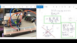 Arduino Dtmf Decoder, Testing, No Need Mt8870 Module