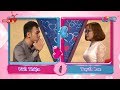 Hotgirl 1,5m CỰC XINH và chàng cao kều Vũng Tàu|Cặp đôi ĐŨA LỆCH BMHH gây bão Cư Dân Mạng tuần qua😝