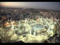 سورة ال عمران. Sura Al-Imran.