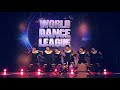 WORLD DANCE LEAGUE I MUMBAI AUDITIONS I TRIXIANS CREW thumbnail