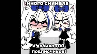 Еще Видосики Для Вас. Добьем 7К Котят?