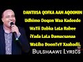Maxamed Bk | DANTIISA QOF AAN AQOON | Official Lyrics 2020