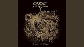 Watch Anael Vomit Of The Earth video