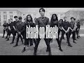 Download NCT 2018 (엔시티 2018) - Black on Black Dance cover by RISIN' CREW from France NCT 2018 (엔시티 2018) - Black on Black Dance cover by RISIN' CREW from France