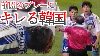 QFq8T5WWkAI Video Image