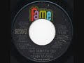 candi staton - too hurt to cry