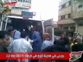 أخبار درعا :: مشفى درعا مصابين من أزرع 22-04