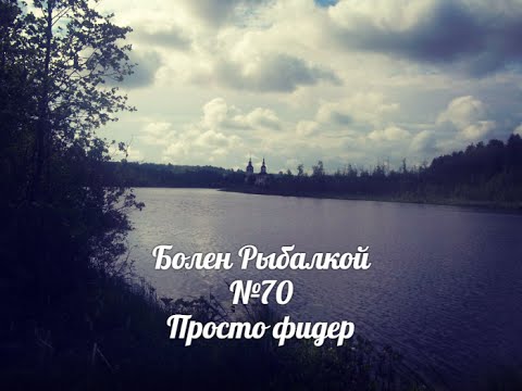 Как правильно связать донную снасть Как правильно связать донную снасть