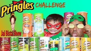PRINGLES CHALLENGE! Potato Chip Flavors Tasting Contest Jai Bista Show