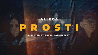 Allega - Прости (Official Video)