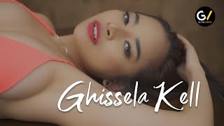 Ghisela Kell - Teteh Pemersatu Bangsa