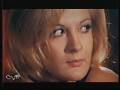 "Reazione a catena" 1971