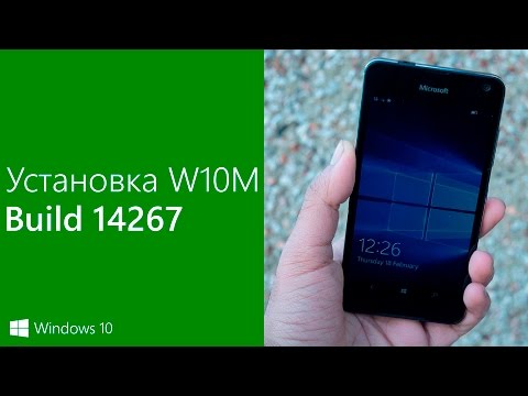Windows 10 превосходит Android, превращая телефон в 60 Windows 10 превосходит Android, превращая телефон в 61