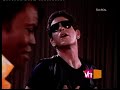 Lou Reed and Sam Moore - Soul Man
