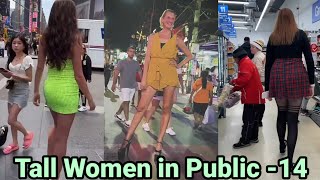 Tall Women In Public - 14 | Tall Girls In Public | Tal Woman Short Man