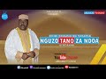 Nguzo Tano za Ndoa iliyosahihi - Shekh Mohamad Iddi Mohamad