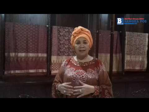 Museum Kain Cual Ishadi Simpan Kain Usia 200 Tahun