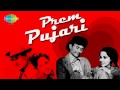 Phoolon Ke Rang Se (Revival) - Kishore Kumar - Prem Pujari [1970]