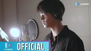 Making 서정적인 분위기 폭발 차학연의 39 가장자리 39 붉은 달 푸른 해 Ost Part 4 Children Of Nobody Ost Part 4 Making 서정적인 분위기 폭발 차학연의 39 가장자리 39 붉은 달 푸른 해 Ost Part 4 Children Of Nobody Ost Part 4