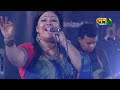 Khairun Lo | খায়রুন লো | Momtaz | Khairun Sundori | DESHTV MUSIC