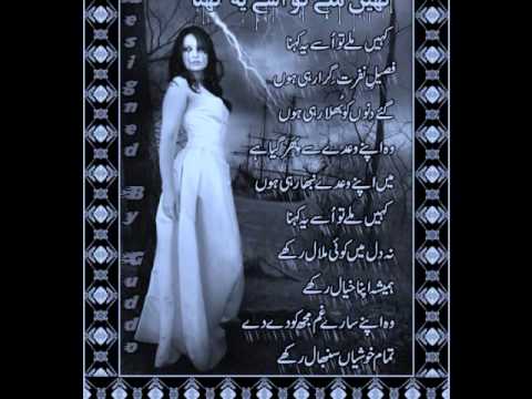 new song -kiya mausam aaya hai-anari