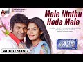 Male Ninthu Hoda Mele | Audio Song | Milana | Power Star Puneeth Rajkumar | Manomurthy