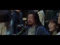 Hot Chinese Action Movies 2018 New Chinese Action Fantasy Movie Hot Chinese Action Movies 2018 New Chinese Action Fantasy Movie