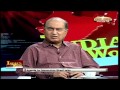 India's World - Agenda for Manmohan-Sharif talks